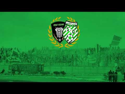 Nchalah Zina ULTRAS VERDE VIKINGS 8ram Snin 
