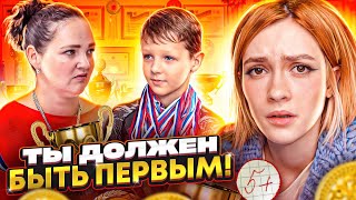 видео: КОНЦЛАГЕРЬ КРУЖКОВ И СЕКЦИЙ | Супермама картинка: КОНЦЛАГЕРЬ КРУЖКОВ И СЕКЦИЙ | Супермама