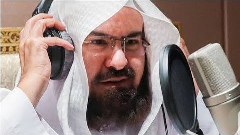 سورة النجم كاملة بصوت الشيخ عبد الرحمن السديس