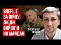 Залужний не стримав емоцій на зустрічі з Зеленським, неочікувана реакція – Олександр Леонов