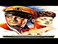 حصريا فيلم المؤامرة والجريمة لشبونة 1956 لـ راي ميلاند مورين أوهارا 
