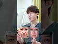 クマ取りと眉下切開を同日に行った事例▶50代女性