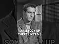Somebody Up there Likes Me Paul Newman 1956 #costumedesign #vintagejackets #paulnewman #hollywood
