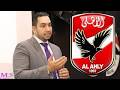 تعرف على الموعد و القناة الناقلة مباشر لاحداث قرعة الدور الثانى من الدورى المصرى اليوم