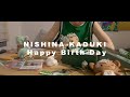[KING OF PRISM] 💚仁科カヅキ/니시나 카즈키/세찬선배 생일 축하 영상🎂