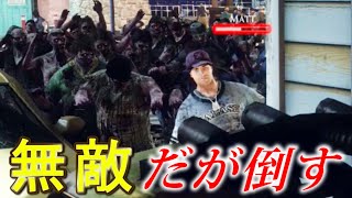 片方しか倒せない無敵のNPCを両方倒してみた【デッドライジング３】 screenshot 2