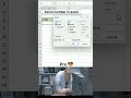 😅 Beginner vs Pro Excel User! Serial Number डालने का सबसे आसान तरीका 🚀📊📝 #computereducation