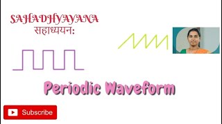 Periodic Waves || Solved examples