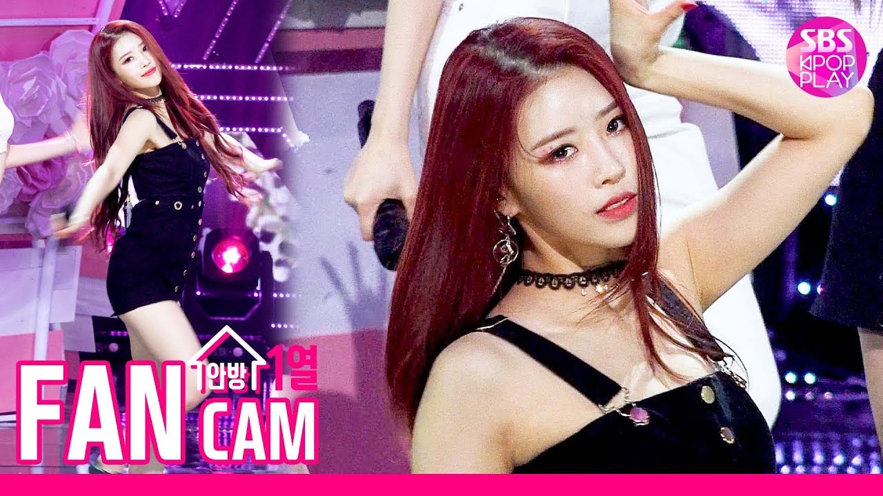 [안방1열 직캠4K] 러블리즈 이미주 '그 시절 우리가 사랑했던 우리' (Lovelyz LEEMIJOO Fancam)│@SBS Inkigayo_2019.5.26