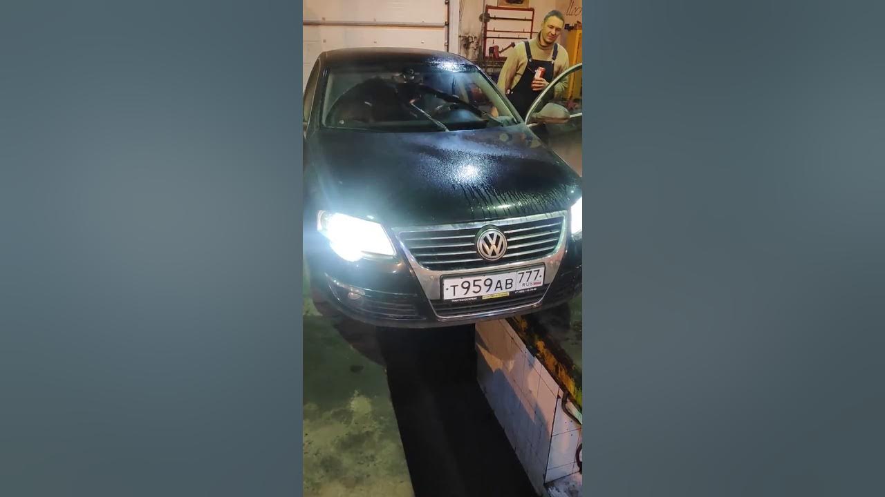 Предохранитель на омыватель фар пассат б6 Отключение омывателя фар на VW Passat B7. Volkswagen Passat B7, 1,8 л, 2011 го