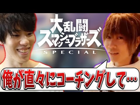 逆張りスプラ男のはんじょうがスマブラを始めた理由【2021/12/10】