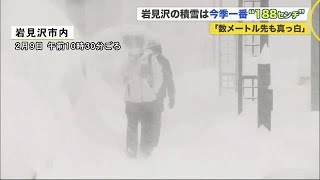 「数メートル先は真っ白」「車埋まる」今季一番の積雪