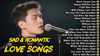 Sad & Romantic Love Song 💖 | Emotional Love Song | Easy Listening Love Song | Beautiful Love Song
