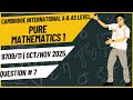 Circular Measure Q7 EXPLAINED 🔥 | A AS Level Pure Maths 1 | 9709/11 Oct/Nov 2025.