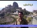 معالم سياحية يمنية (قرية الحطيب) سمبر مجيد البياتي  1