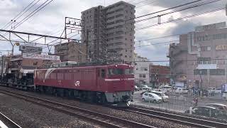 水戸工臨　新松戸通過