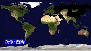 EAS Scenario #17: Invasions Galore, Pt. 2: Global Nuclear War