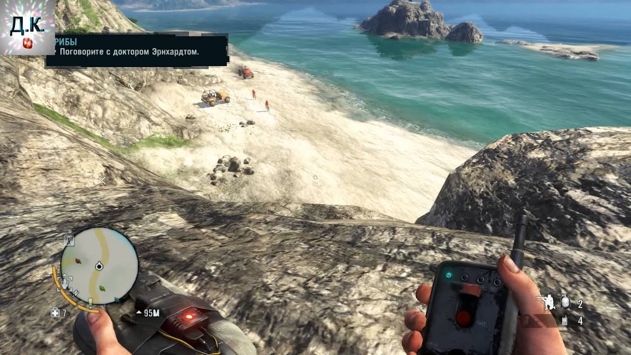 фар край 3 скачать торрент с модами Скачать far cry 3: deluxe edition торрент на русском + 6 dlc.