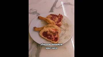 КОНФИ  / ТАК УТКА ПРОСТО ТАЕТ ВО РТУ!!!