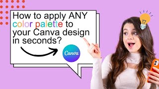 How to apply any color palette to your design in canva #socialmedia #canvahacks #canva