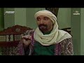 جحا الضاحك الباكي الحلقة 20 الهيبة TV 