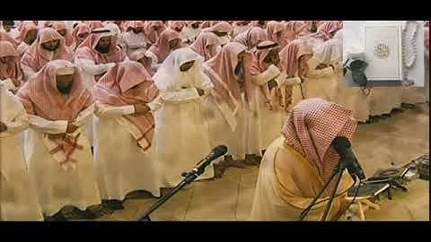 سورة الرعد كاملة تلاوة مؤثره ياسر الدوسري