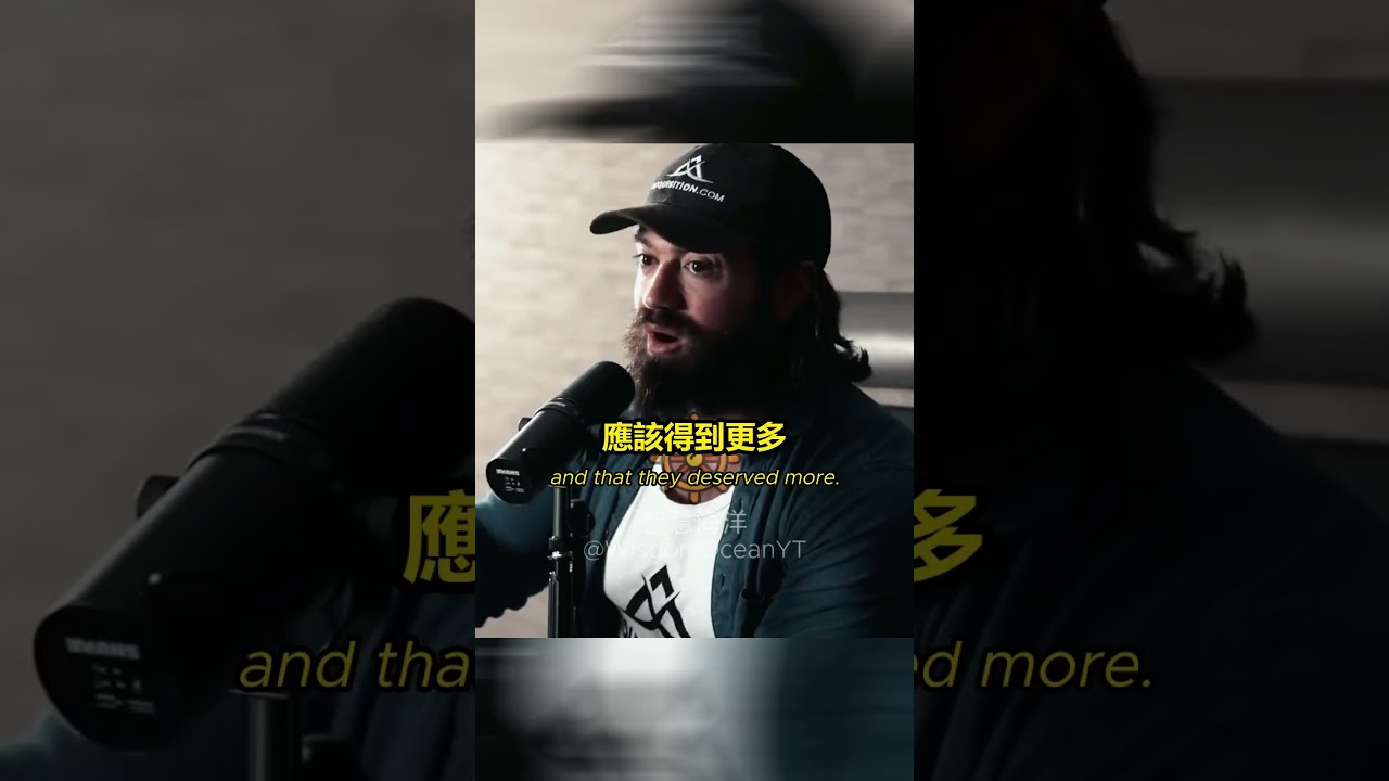 非常成功的人都有3個共通點，那就是... (中英字幕)