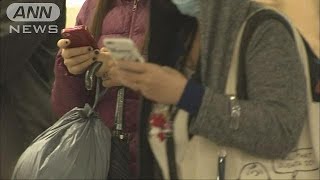 “危ない、ホームで歩きスマホ”苦情や対策求める声(15/11/02)