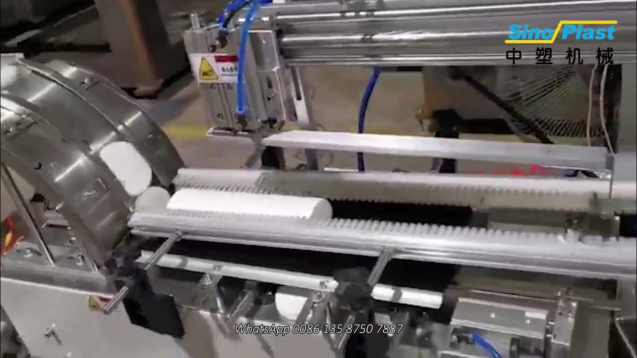 Paper Cup Lid Sealing Machine, Paper Lid Bagging Machine, Sinoplast