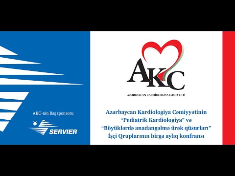 Video: Trunkus arteriosus nə qədər nadirdir?