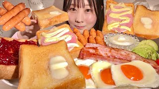 ASMR Toast【Mukbang/ Eating Sounds】【English subtitles】