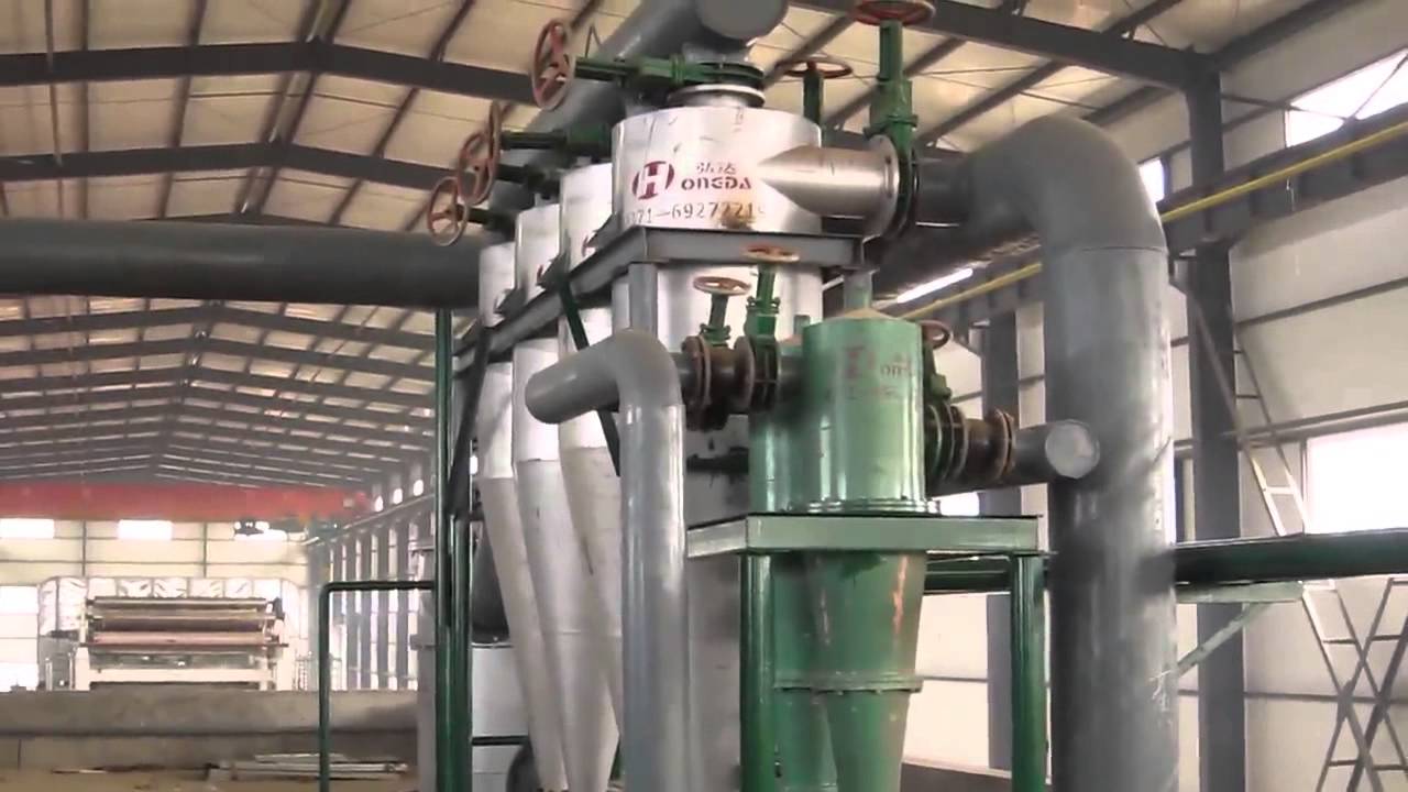 Paper pulp machine working in paper industry YouTube