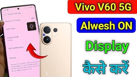 Vivo V60 5G Always On Display Setting/How to always on display in vivo v60 5g