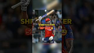 REMEMBER THIS MATCH || PBSK VS DC IPL 2025 #cricket #ipl2026 #shorts