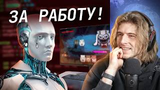 Unity Ai / Увольненеия Oracle / Профессии будущего