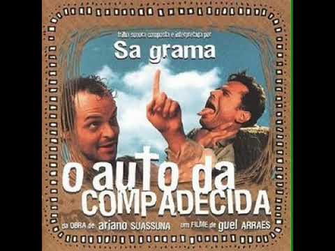 Presepada (Tema joao Grilo). O auto da Compadecida.