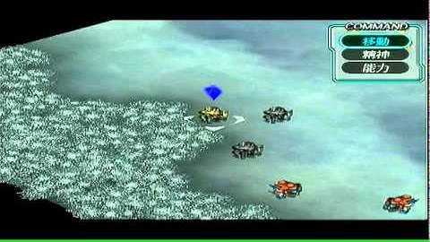 Super Robot Wars Z: Part 2