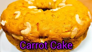 Carrot Cake Recipe In Malayalam|Carrot Cake Without Oven|Soft & Moist Carrot Cake|ക്യാരറ്റ് കേക്ക്