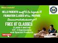 Class 7 Maths Chapter 2 | Expressions and Special Products Basics | IIT Foundation Maths |PART 1