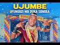 Nzala Ya Ng Ombe Ujumbe Wa Ufunguzi Wa Duka Songea 