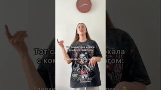Заглянула на вокал к @AARPI_ 😄❤️ кайфую от наших уроков!