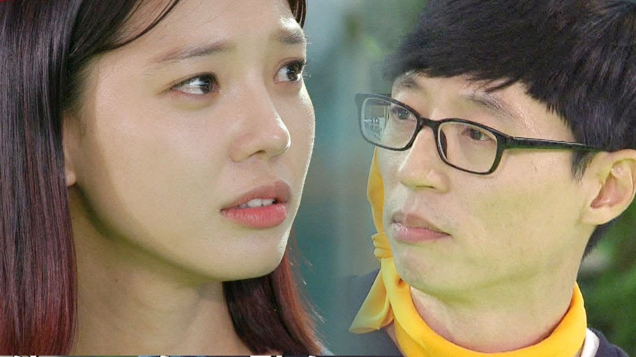 임세미, 유재석 쳐다보며 즉석 눈물 ‘정극 배우’ 《Running Man》런닝맨 EP509