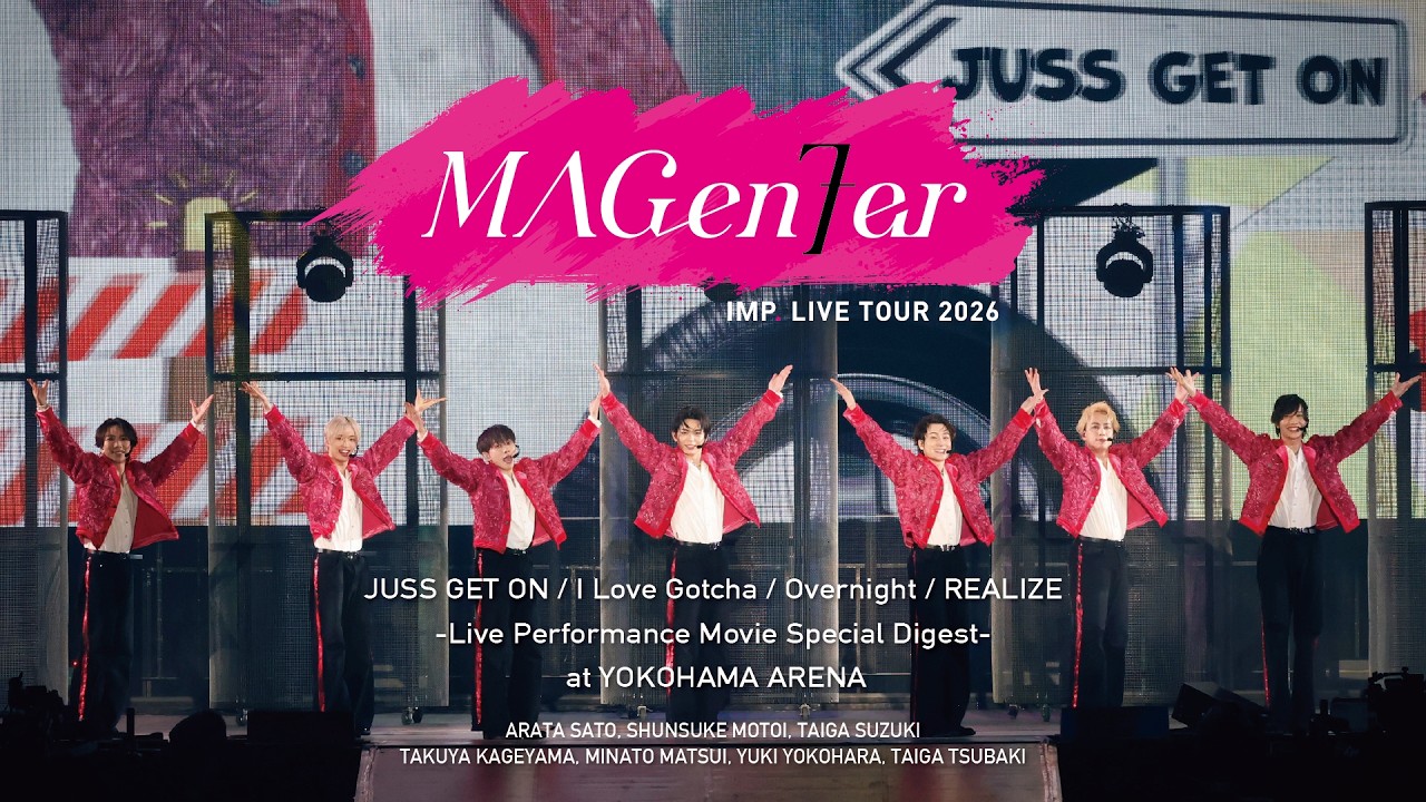 IMP.　IMPERIAL LIVE TOUR 2023 　Blu-ray IMP. LIVE TOUR 2025 IMPERIAL Blu-ray Disc | TOBE OFFICIAL STORE