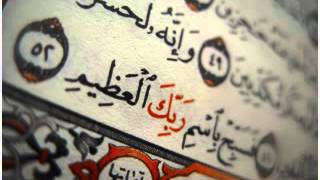 سورة الملك برواية خلف عن حمزة عبدالرشيد صوفي