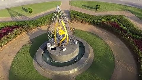 USIM CORPORATE VIDEO (2017) - ENGLISH VERSION