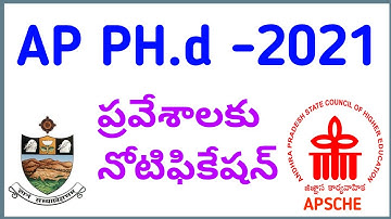 #APRCET Notification 2021 #narendra talks