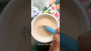 Dedicated For All Mehzin Lovers Tea Art