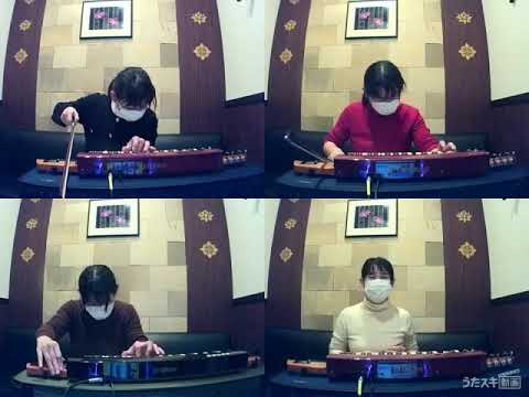 Vaundy／風神【うたスキ動画】