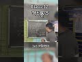 class 12, সংস্কৃত, 3rd সেমিস্টার, #bongstudies #bongeducation #boardexam #madhyamik2026 #wbboard