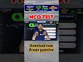 હવે અભ્યાસ બનશે Easy ! ધોરણ 9 થી 12 માટે બ્રહ્માસ્ત્ર બેચ... #Success #BrahmastraBatch #BoardExam